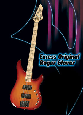 Musikmesse 08: Vigier Guitars introduces 4 new models